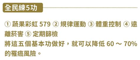 火化進塔|【晉塔流程】晉塔流程全攻略！避免NG，順利將愛人送入靈骨塔